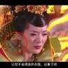49tkcom澳彩资料图库下载 49tk苹果