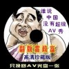 港澳宝典app下载安卓新板本安装教程图片